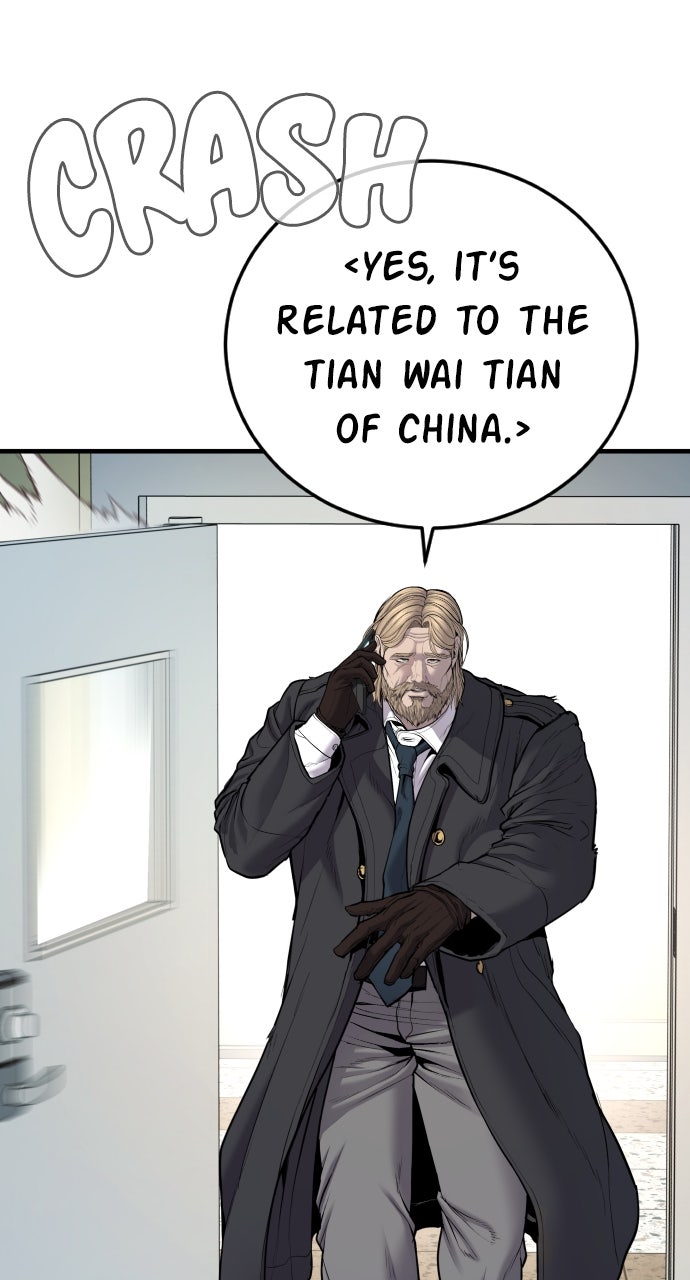 Read Manager Kim EN Manga Online