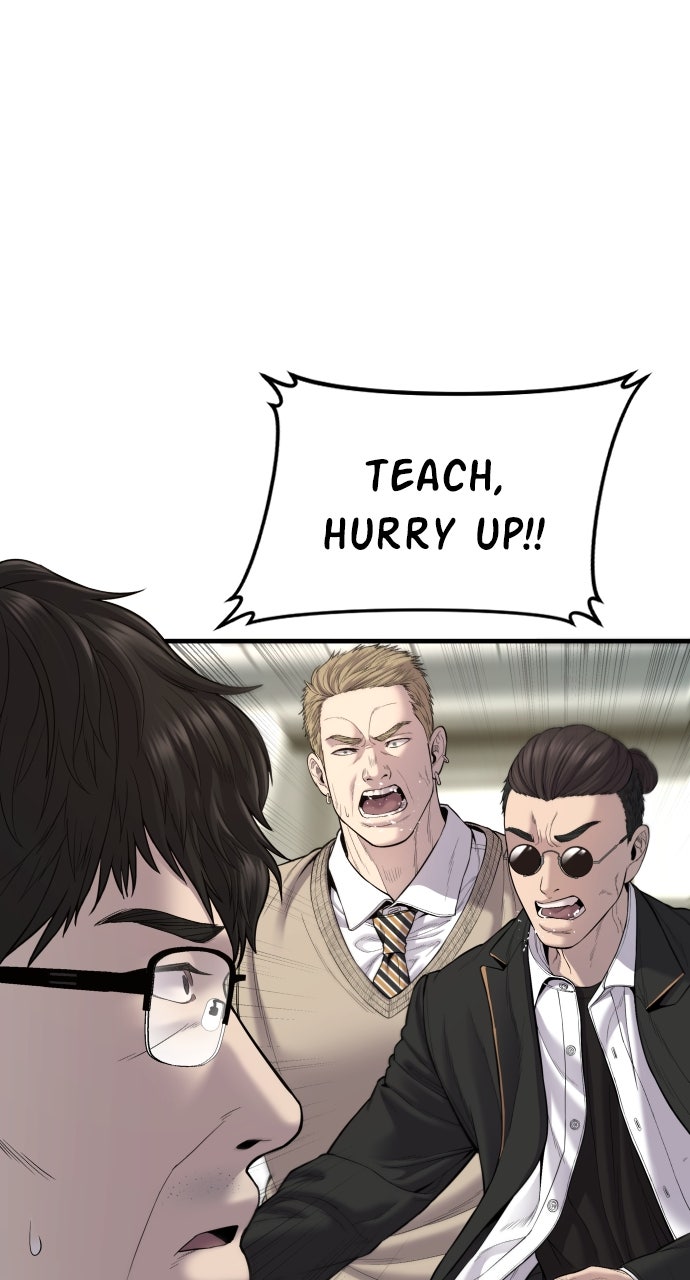 Read Manager Kim EN Manga Online