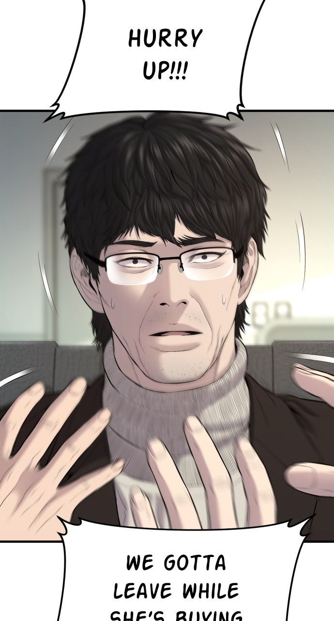 Read Manager Kim EN Manga Online