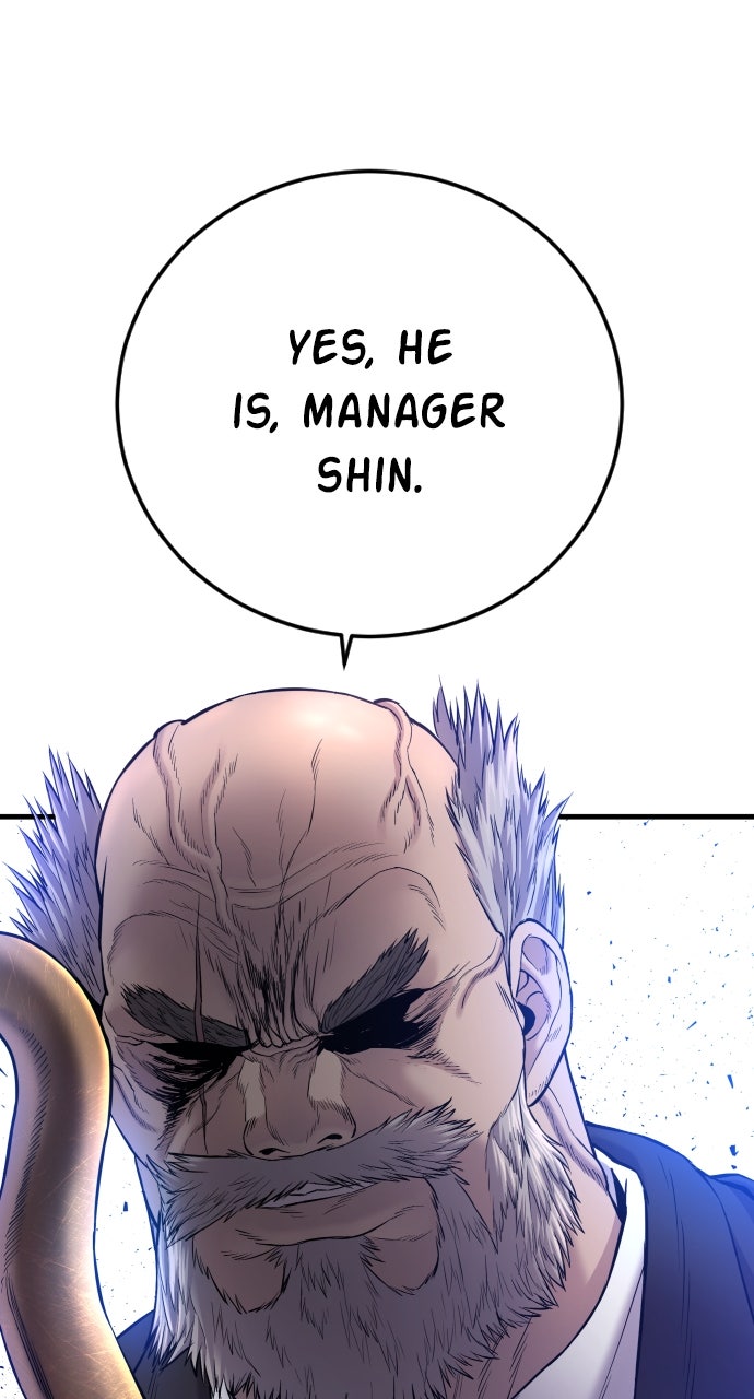 Read Manager Kim EN Manga Online