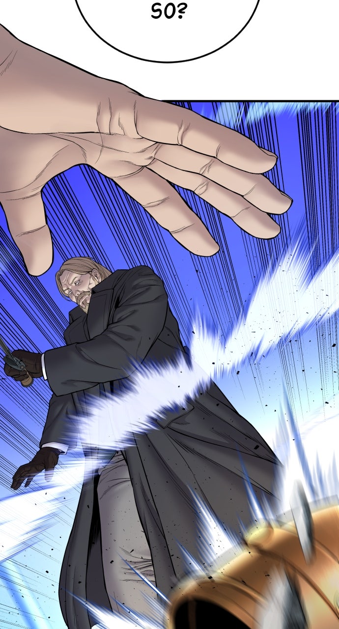 Read Manager Kim EN Manga Online