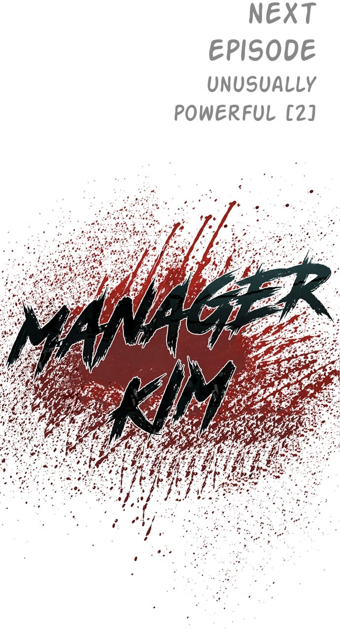 Read Manager Kim EN Manga Online