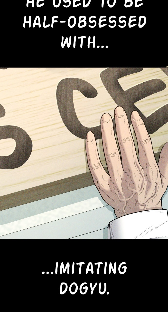 Read Manager Kim EN Manga Online