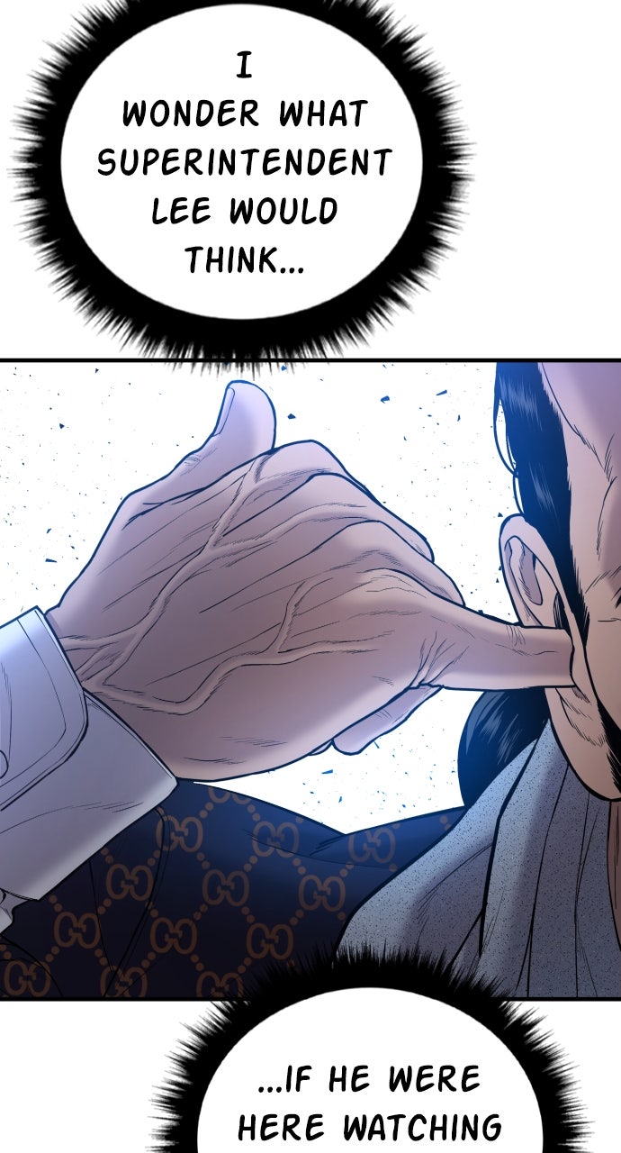 Read Manager Kim EN Manga Online