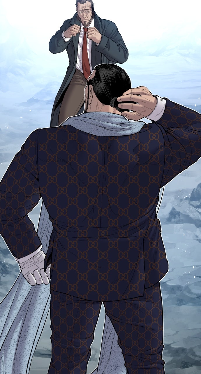 Read Manager Kim EN Manga Online
