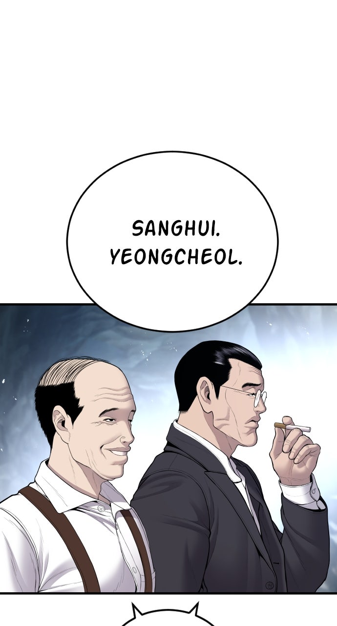 Read Manager Kim EN Manga Online