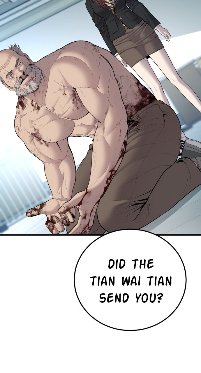 Read Manager Kim EN Manga Online