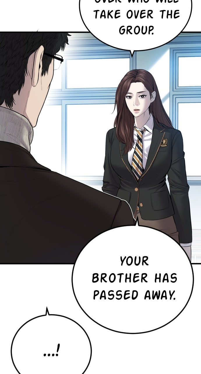 Read Manager Kim EN Manga Online