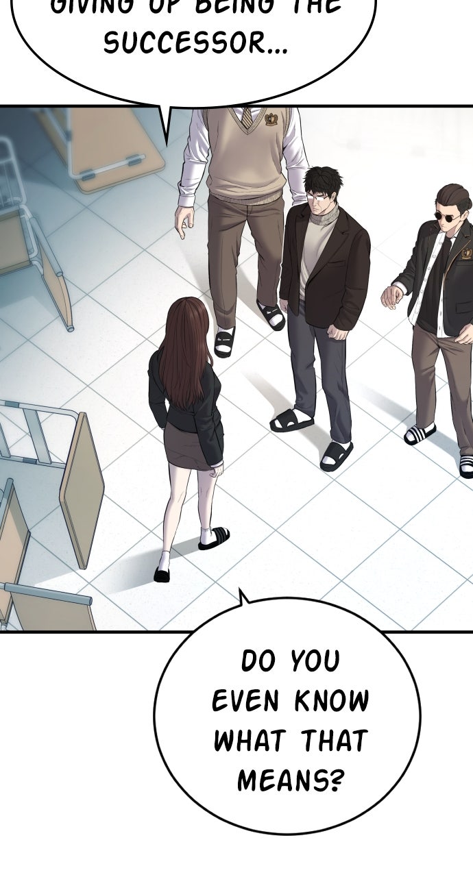 Read Manager Kim EN Manga Online