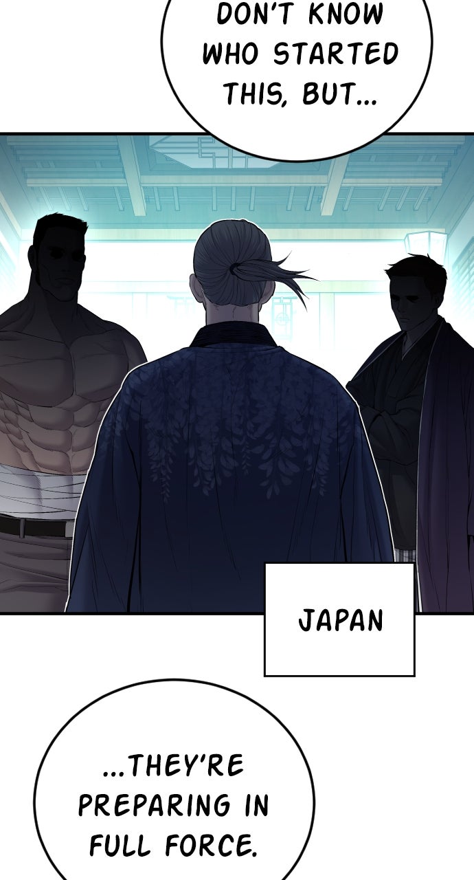 Read Manager Kim EN Manga Online