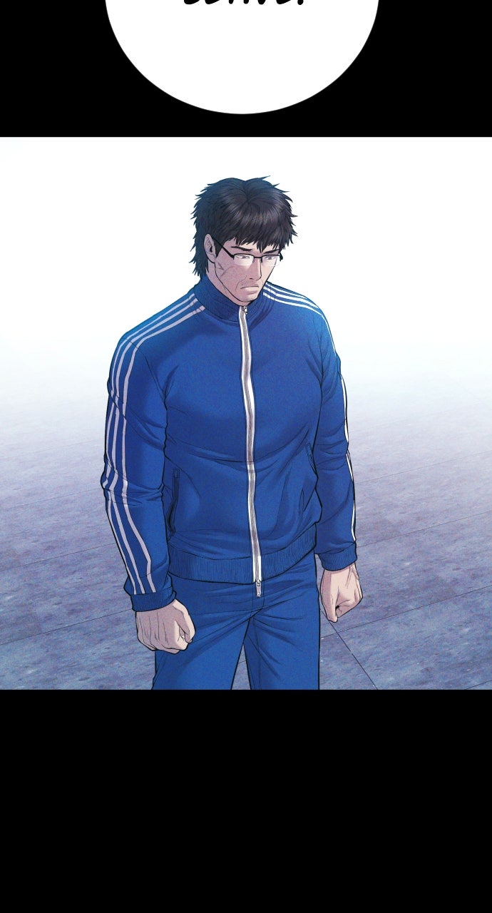 Read Manager Kim EN Manga Online