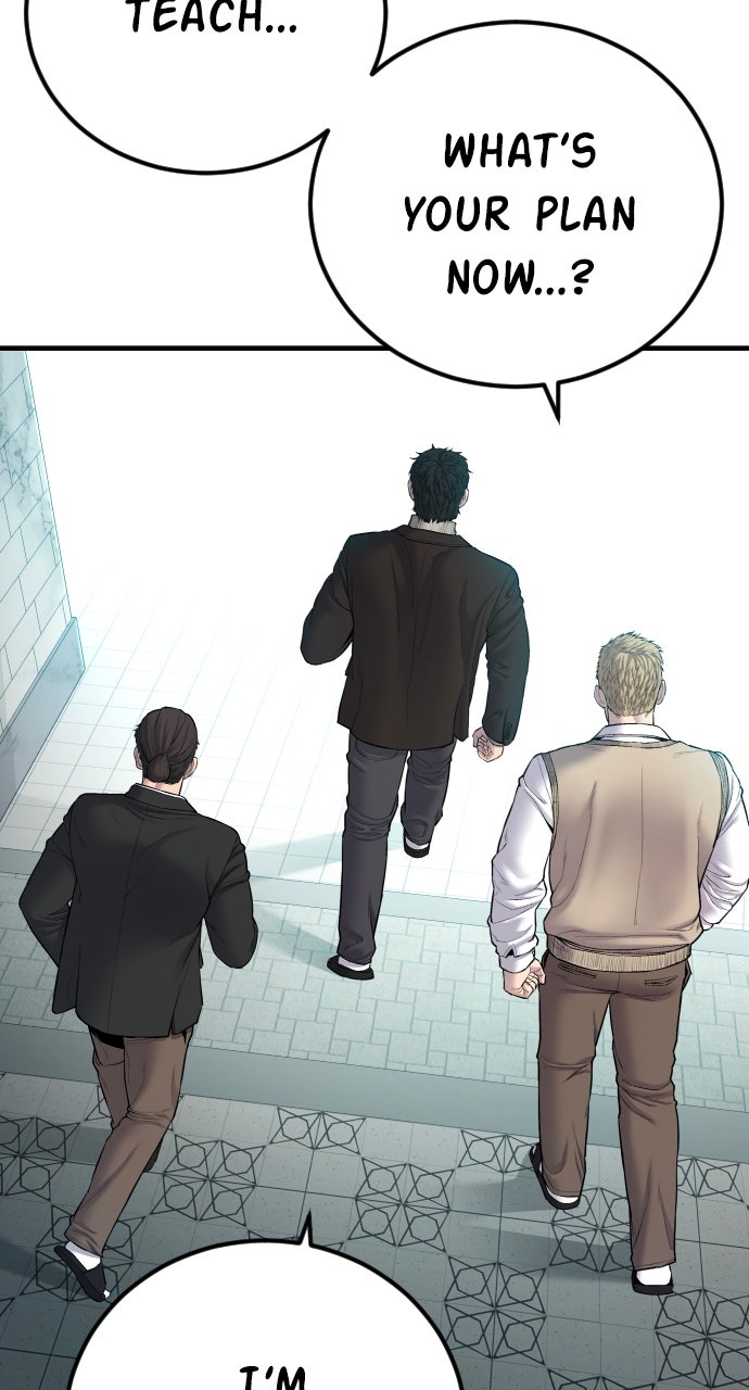Read Manager Kim EN Manga Online