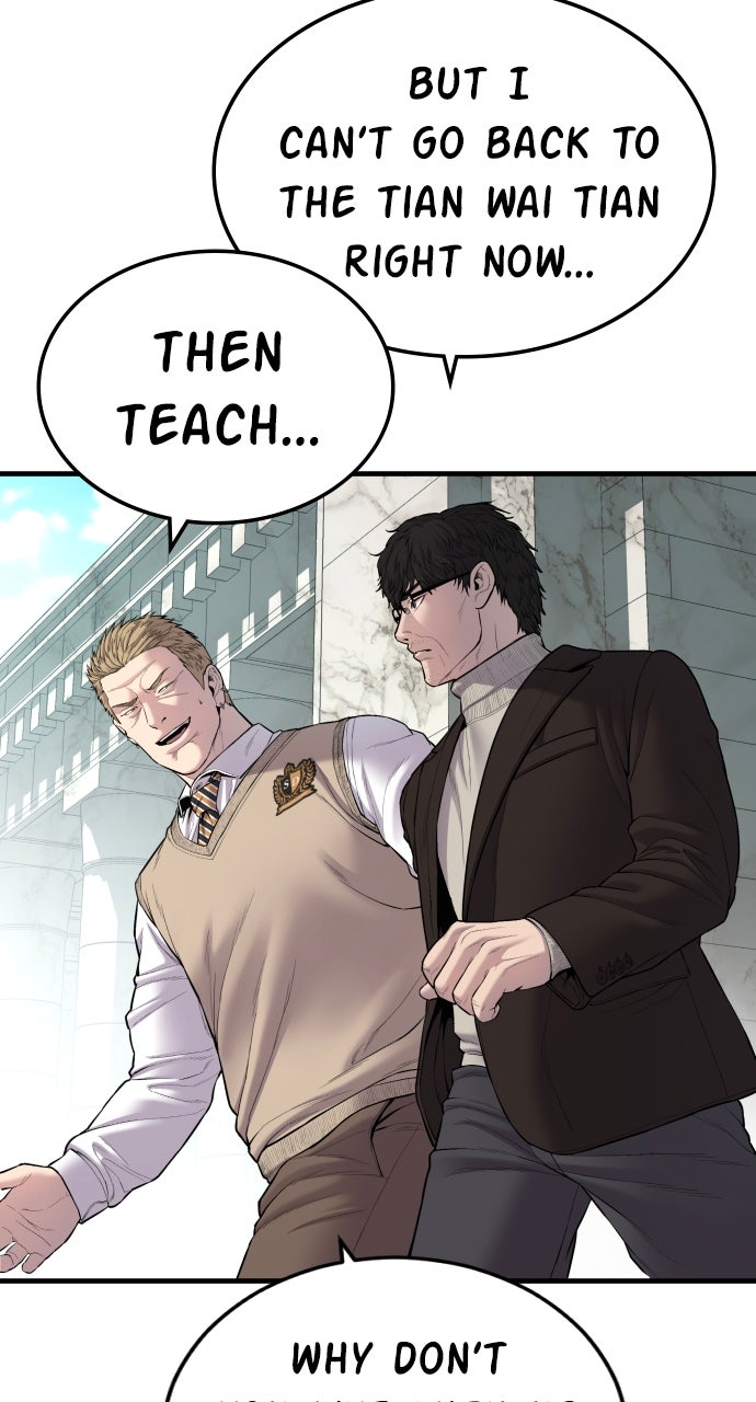 Read Manager Kim EN Manga Online