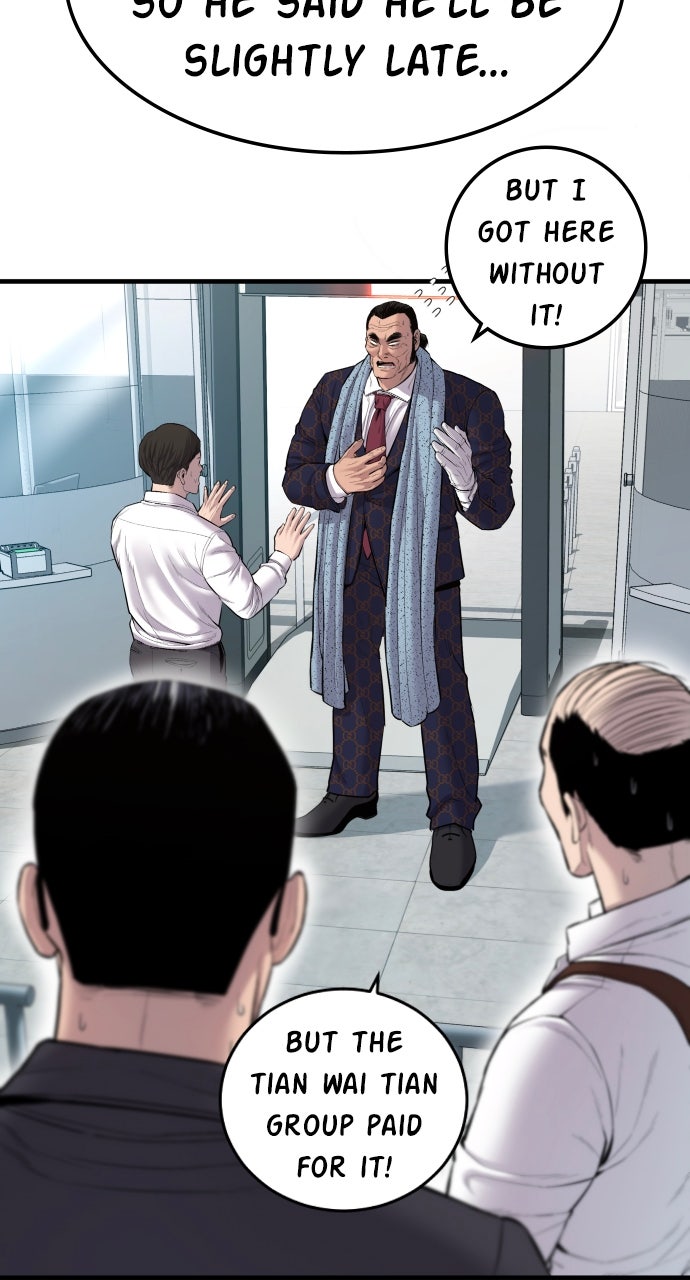 Read Manager Kim EN Manga Online