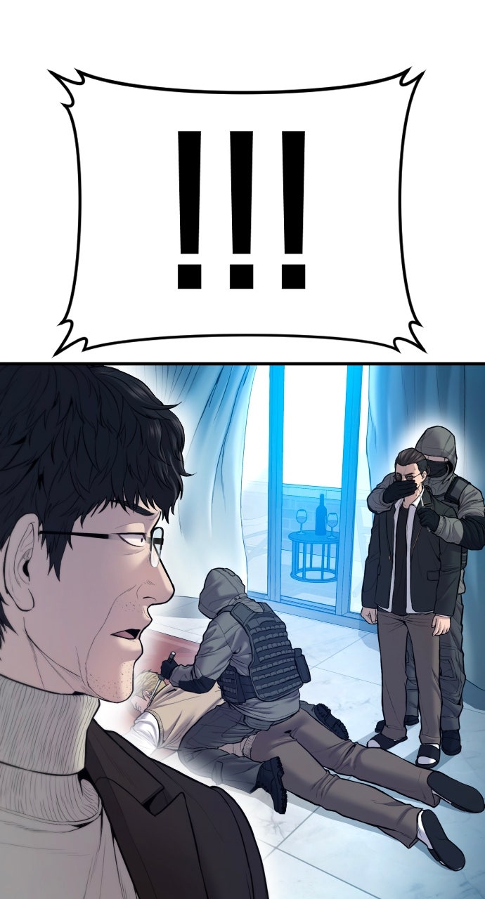 Read Manager Kim EN Manga Online