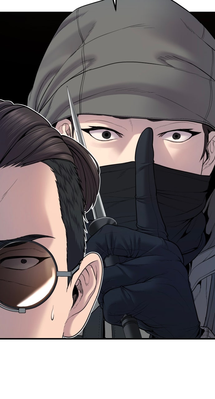 Read Manager Kim EN Manga Online