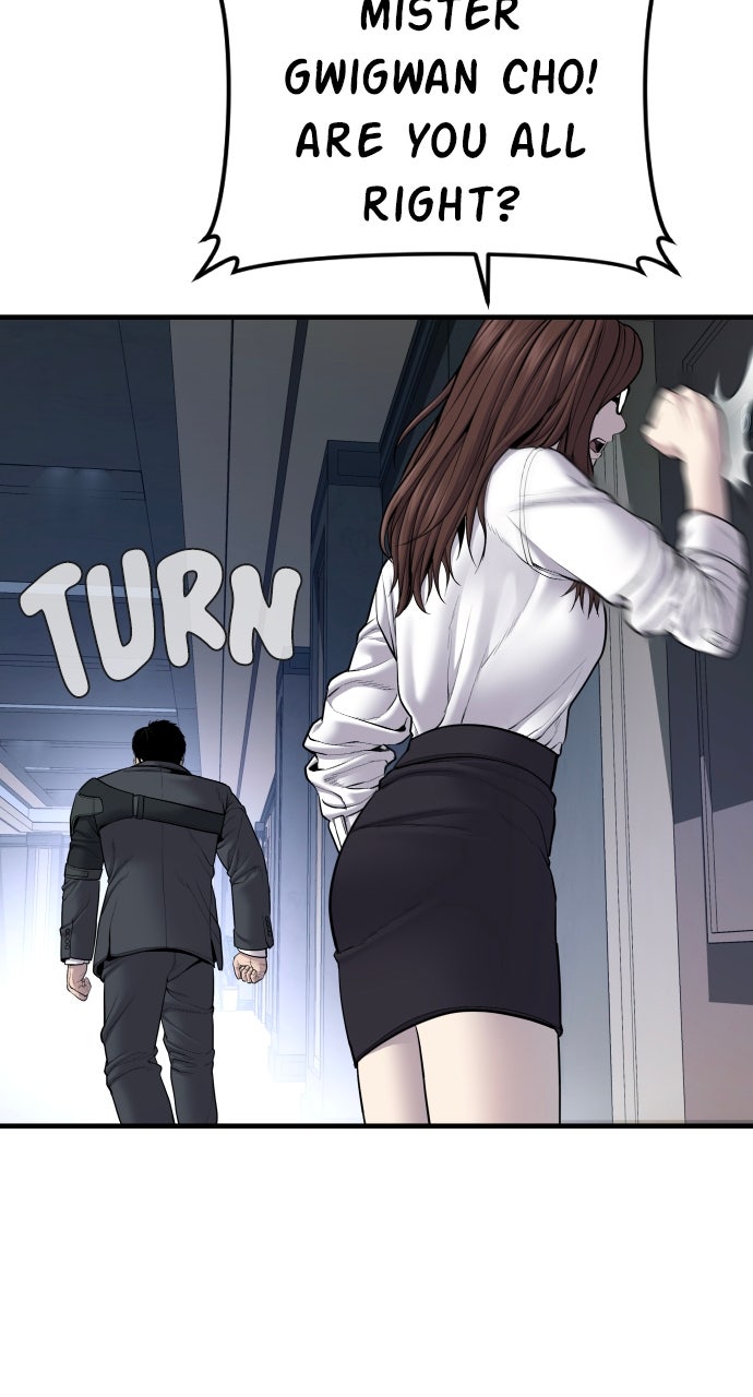 Read Manager Kim EN Manga Online