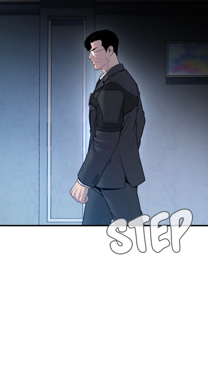 Read Manager Kim EN Manga Online