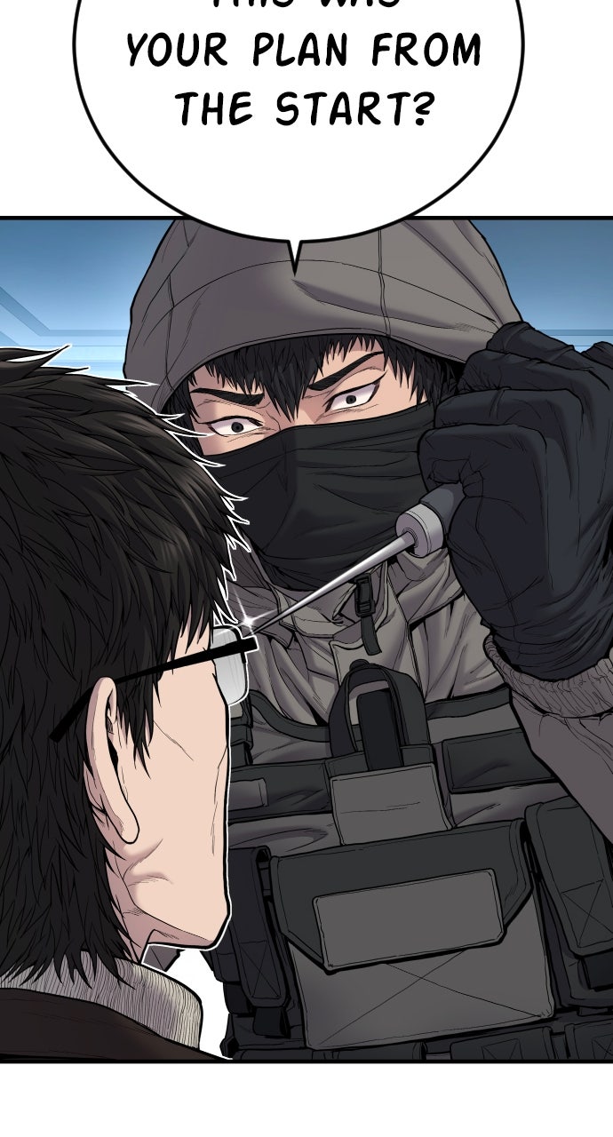 Read Manager Kim EN Manga Online
