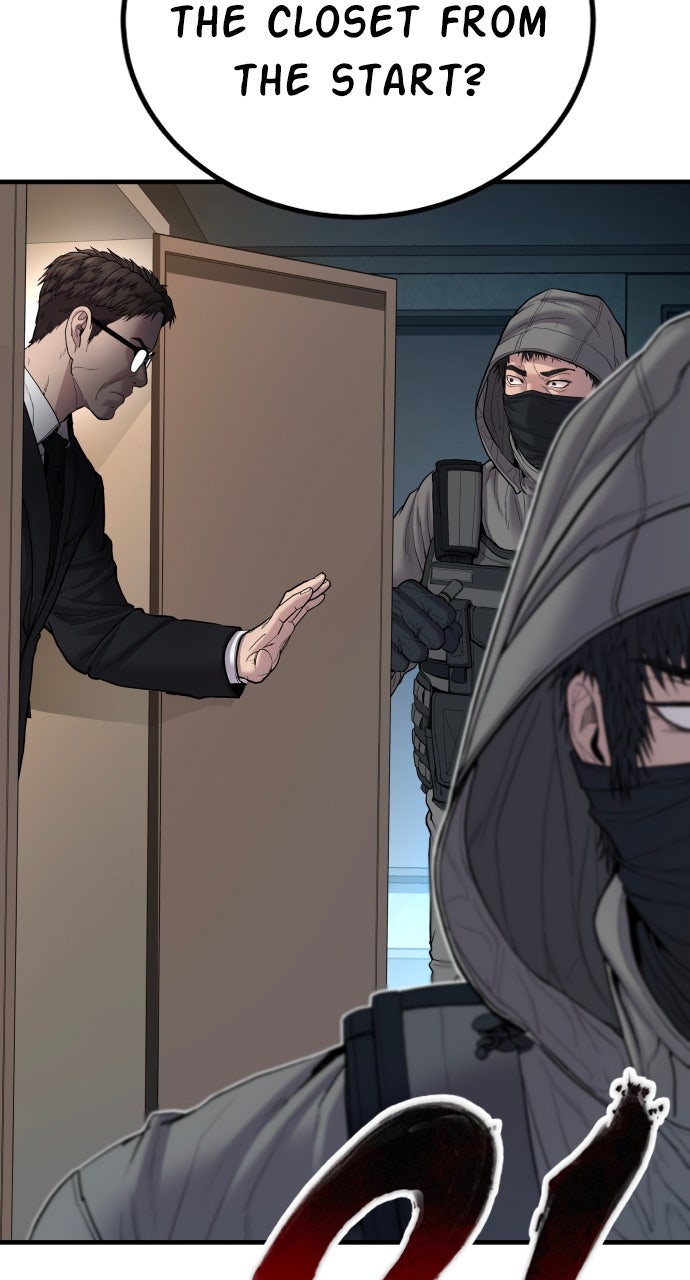 Read Manager Kim EN Manga Online