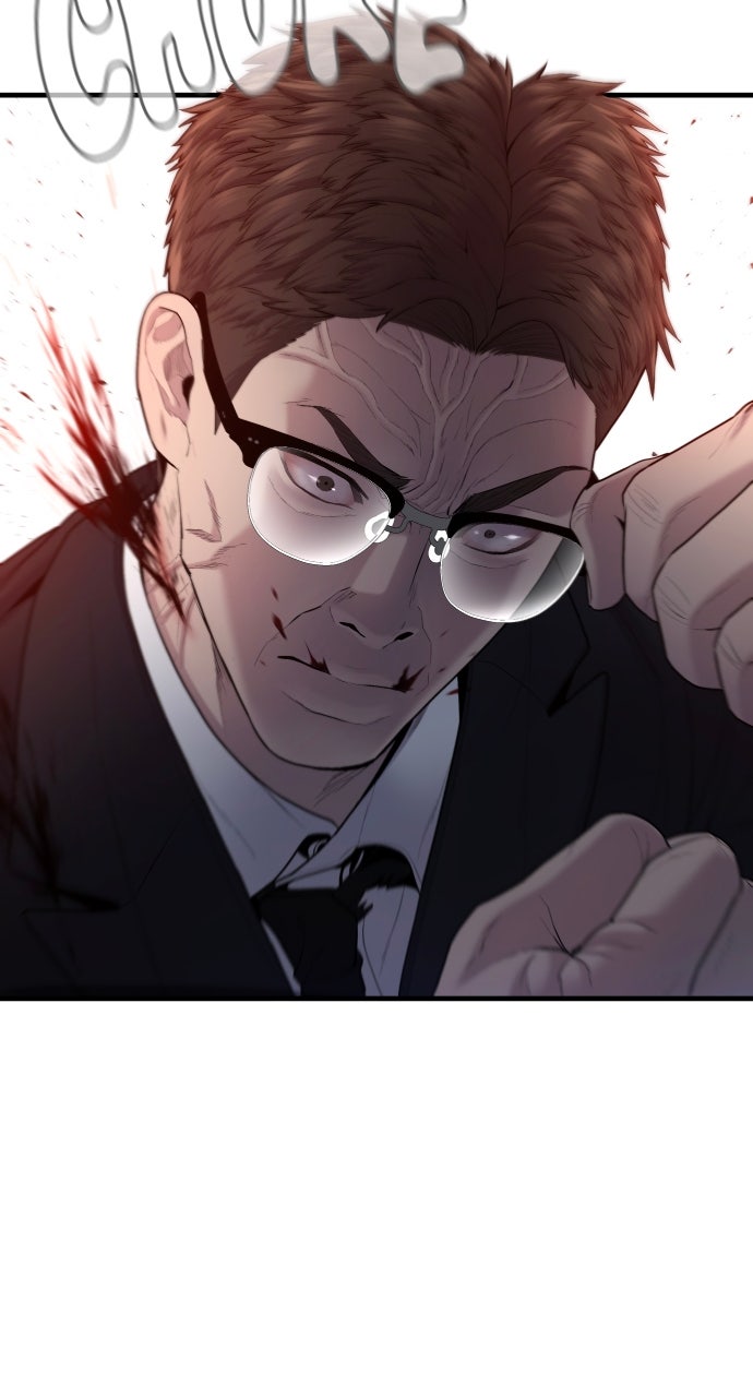 Read Manager Kim EN Manga Online