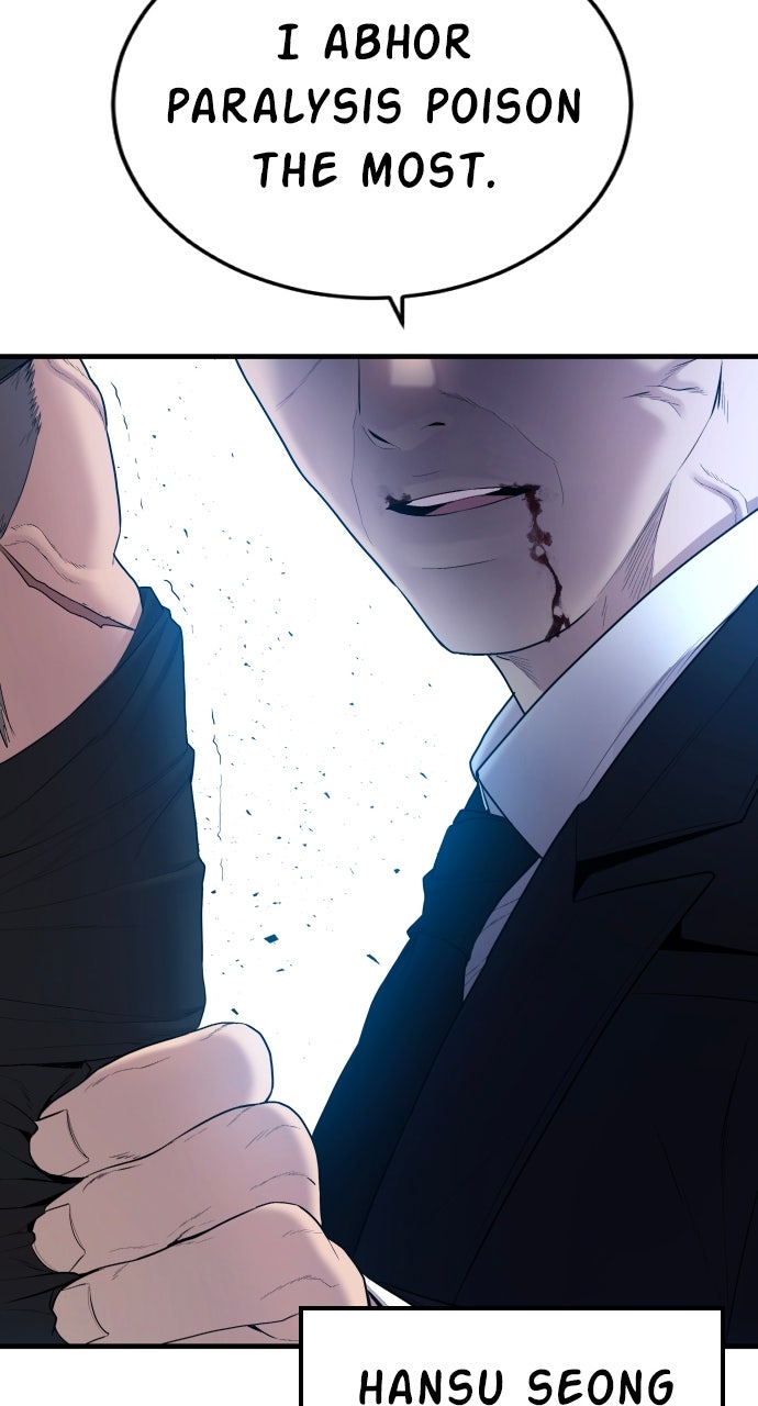 Read Manager Kim EN Manga Online