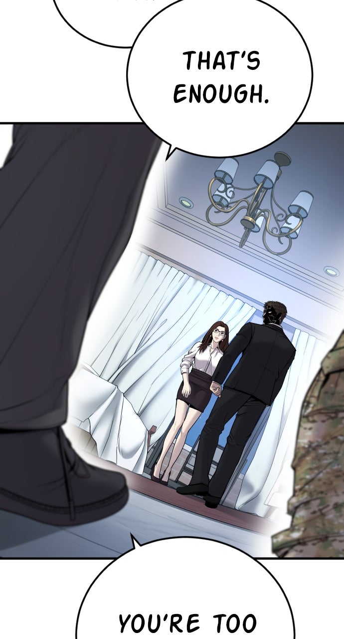 Read Manager Kim EN Manga Online