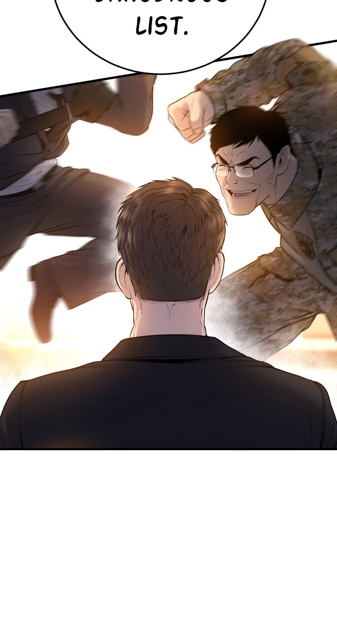 Read Manager Kim EN Manga Online