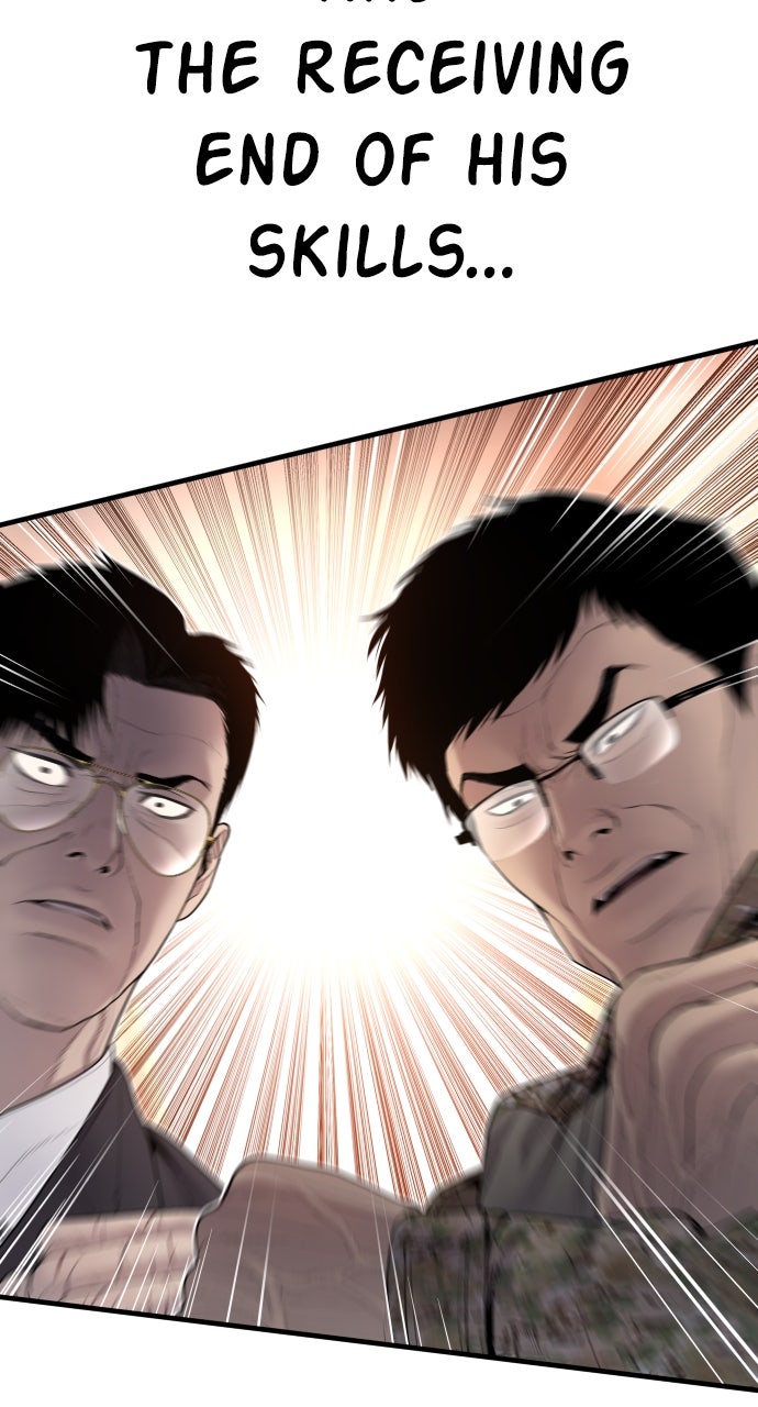 Read Manager Kim EN Manga Online