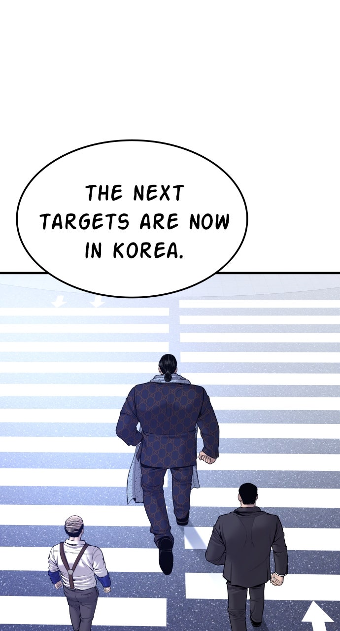Read Manager Kim EN Manga Online