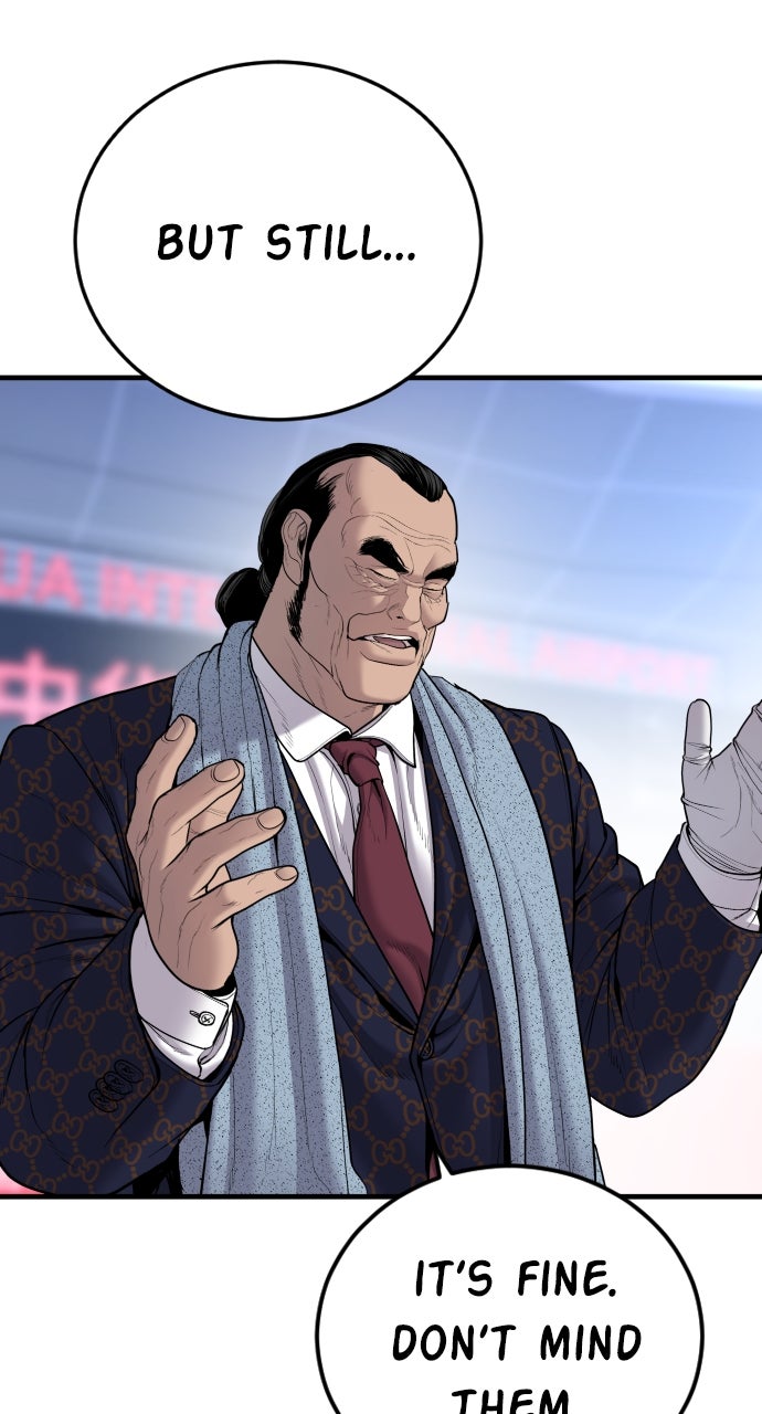 Read Manager Kim EN Manga Online