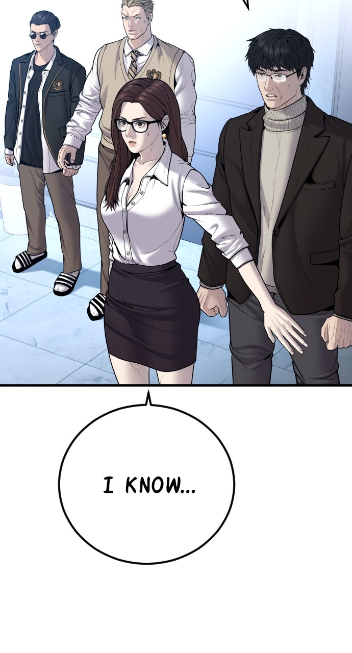Read Manager Kim EN Manga Online
