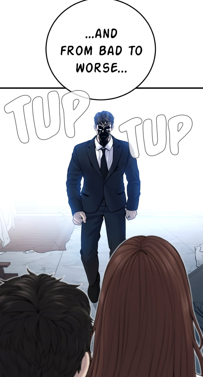 Read Manager Kim EN Manga Online