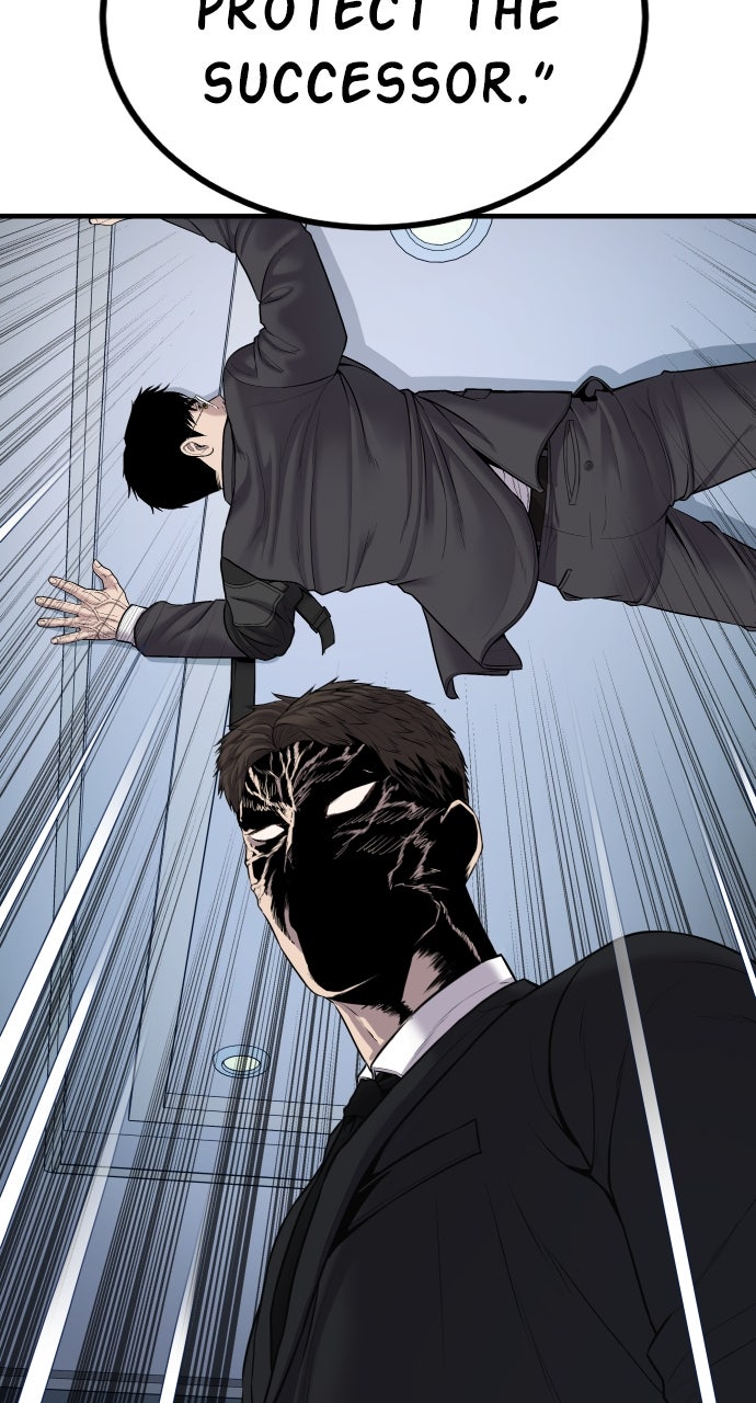 Read Manager Kim EN Manga Online