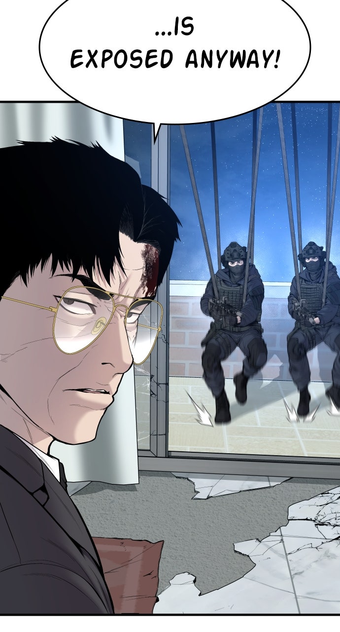 Read Manager Kim EN Manga Online