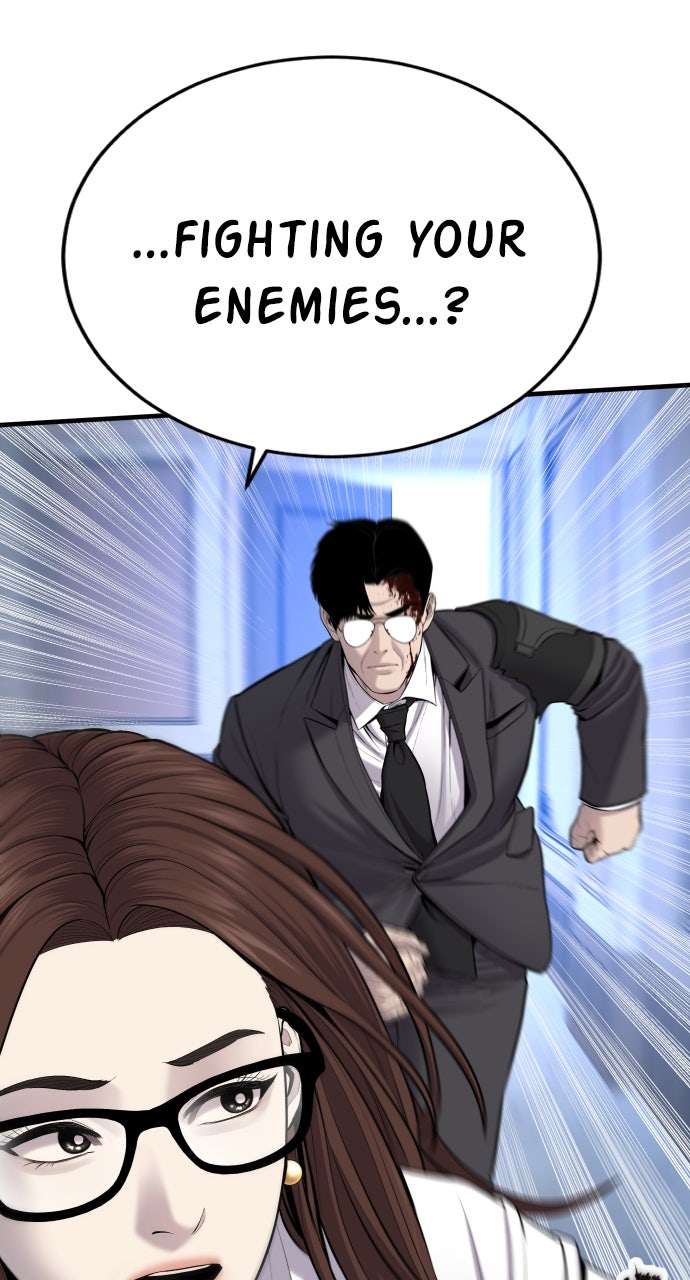 Read Manager Kim EN Manga Online