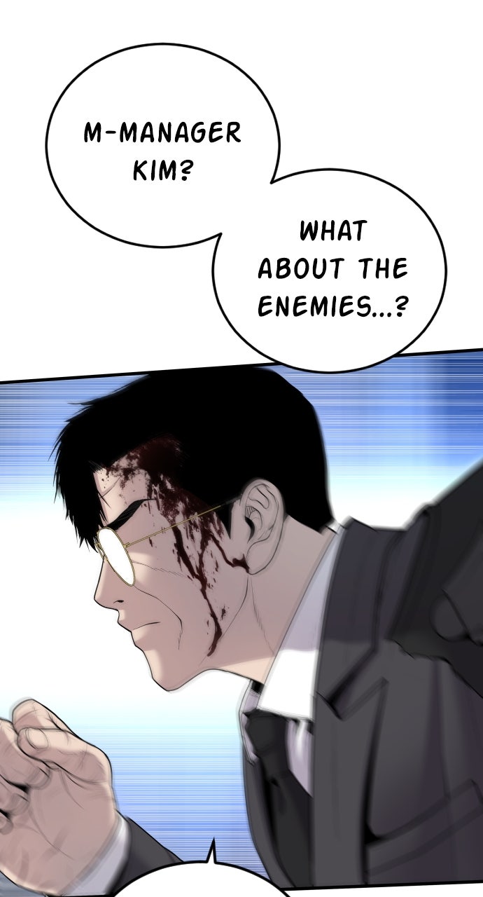 Read Manager Kim EN Manga Online