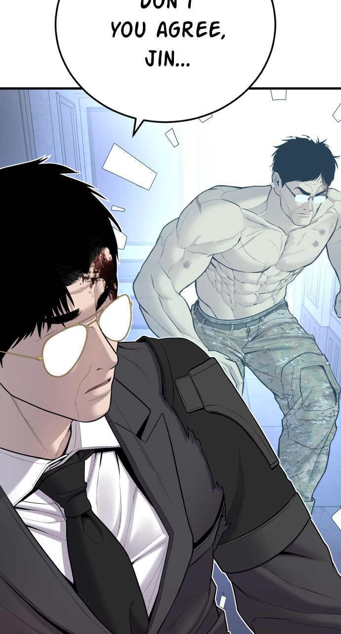 Read Manager Kim EN Manga Online
