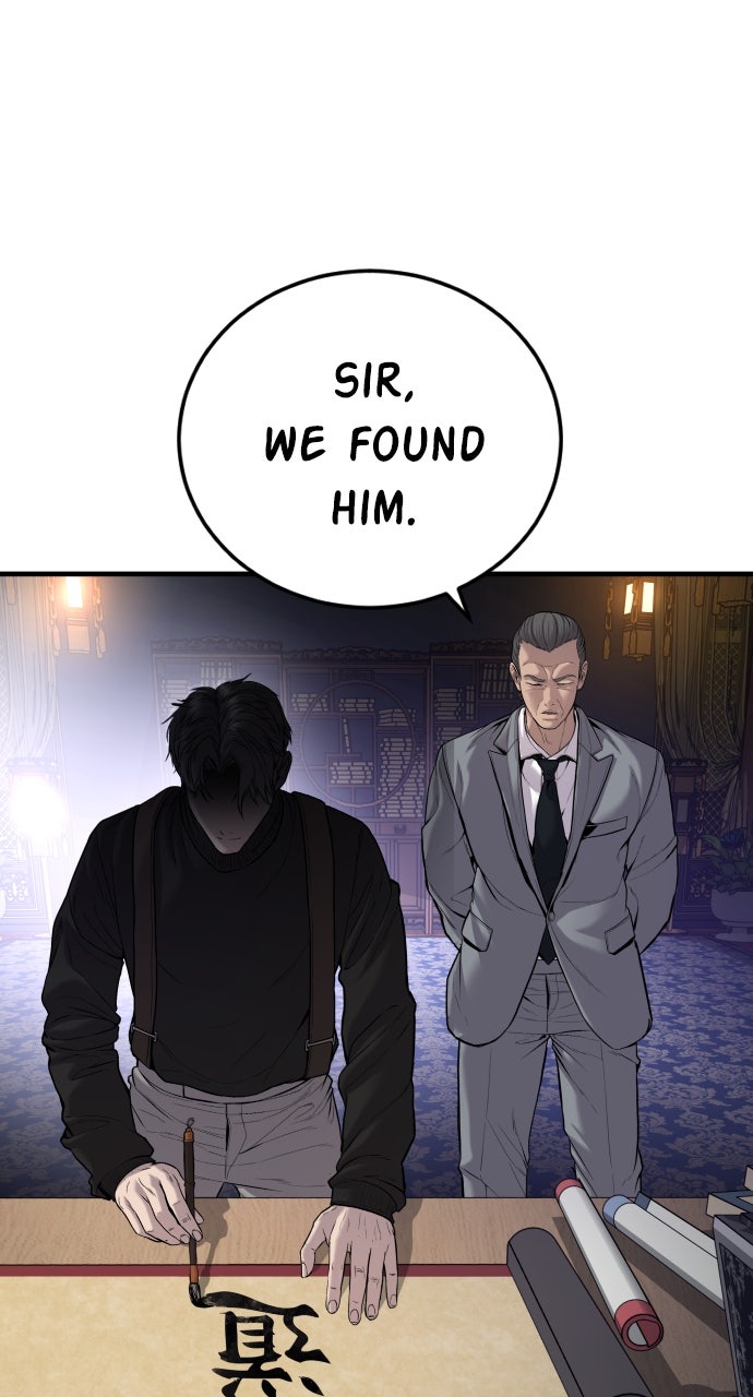 Read Manager Kim EN Manga Online