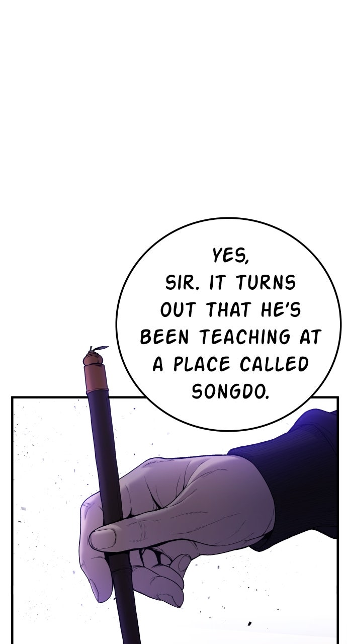 Read Manager Kim EN Manga Online