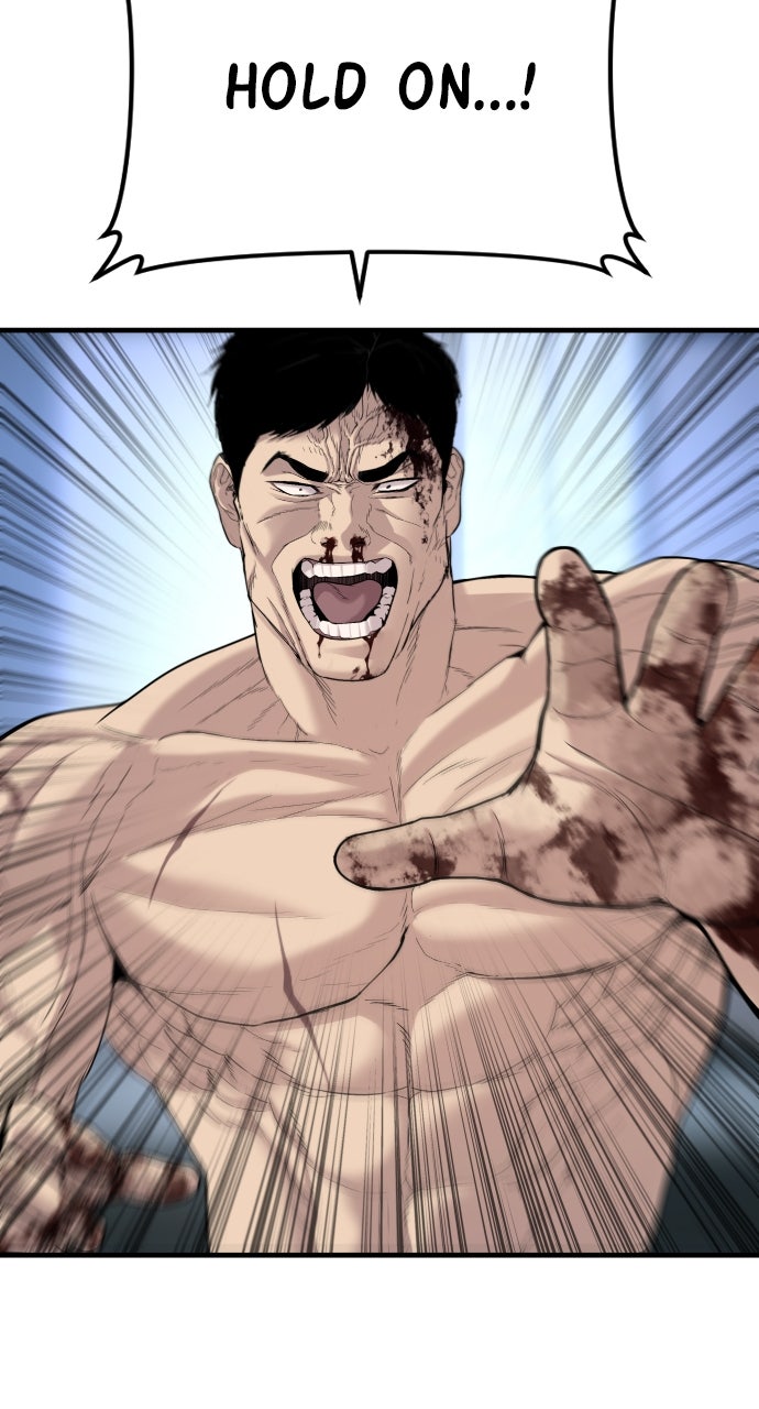 Read Manager Kim EN Manga Online