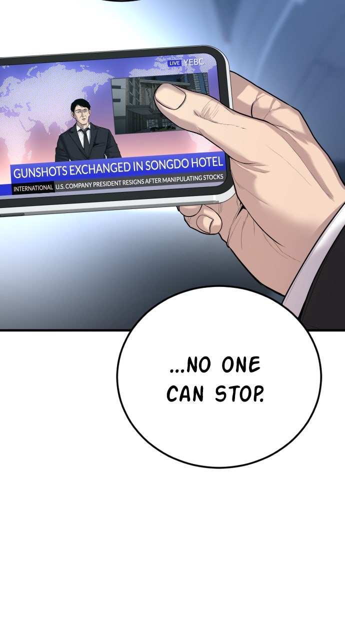 Read Manager Kim EN Manga Online