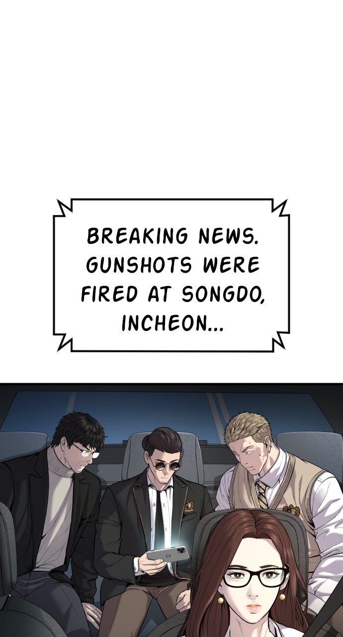 Read Manager Kim EN Manga Online