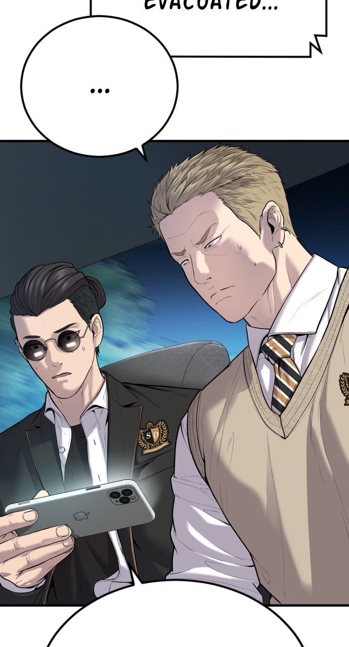 Read Manager Kim EN Manga Online