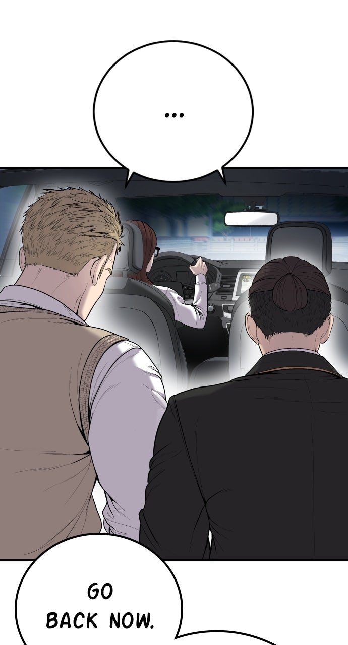 Read Manager Kim EN Manga Online