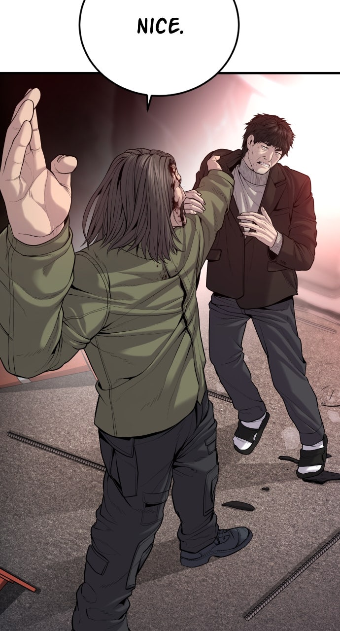 Read Manager Kim EN Manga Online