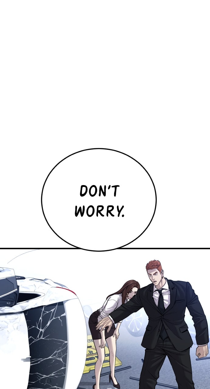 Read Manager Kim EN Manga Online