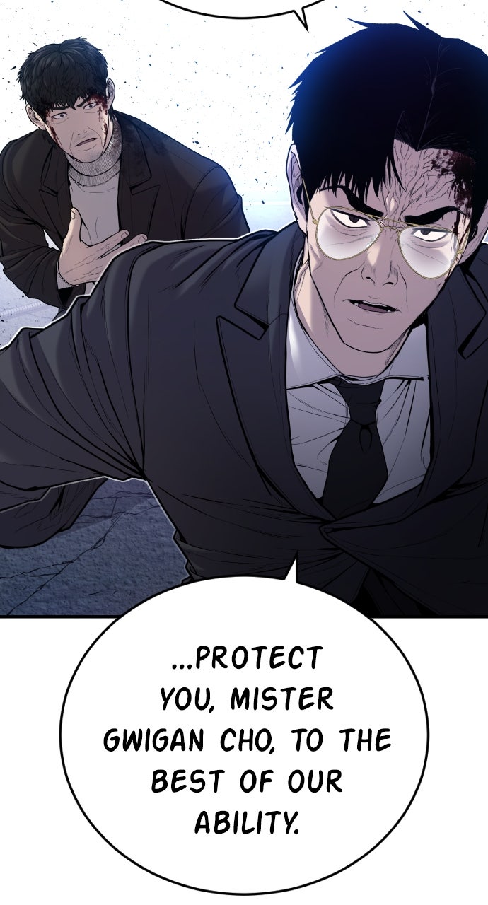 Read Manager Kim EN Manga Online