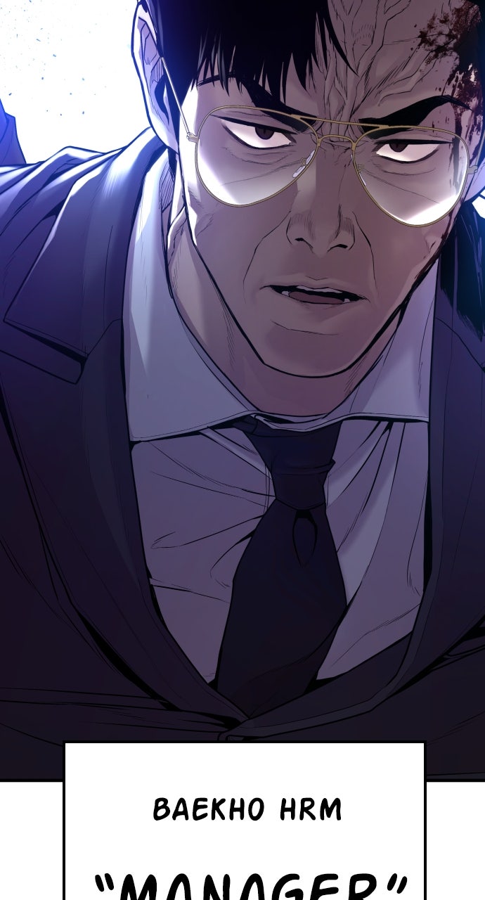 Read Manager Kim EN Manga Online