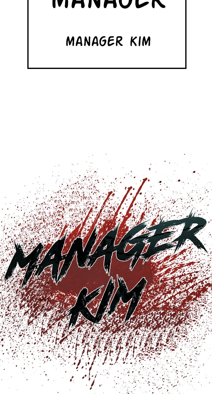 Read Manager Kim EN Manga Online
